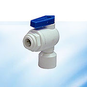 Tank Ball Valve Elbow Quick Connector (08001-1)