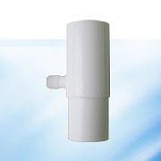 Drain Waer Connector B (08028)